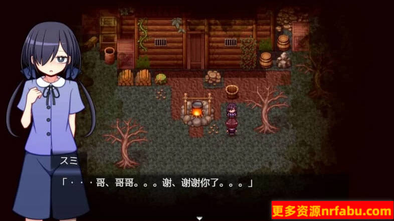 图片[4]-巨大的黑猫夺走了妈妈的生命 V1.0 双端AI汉化版