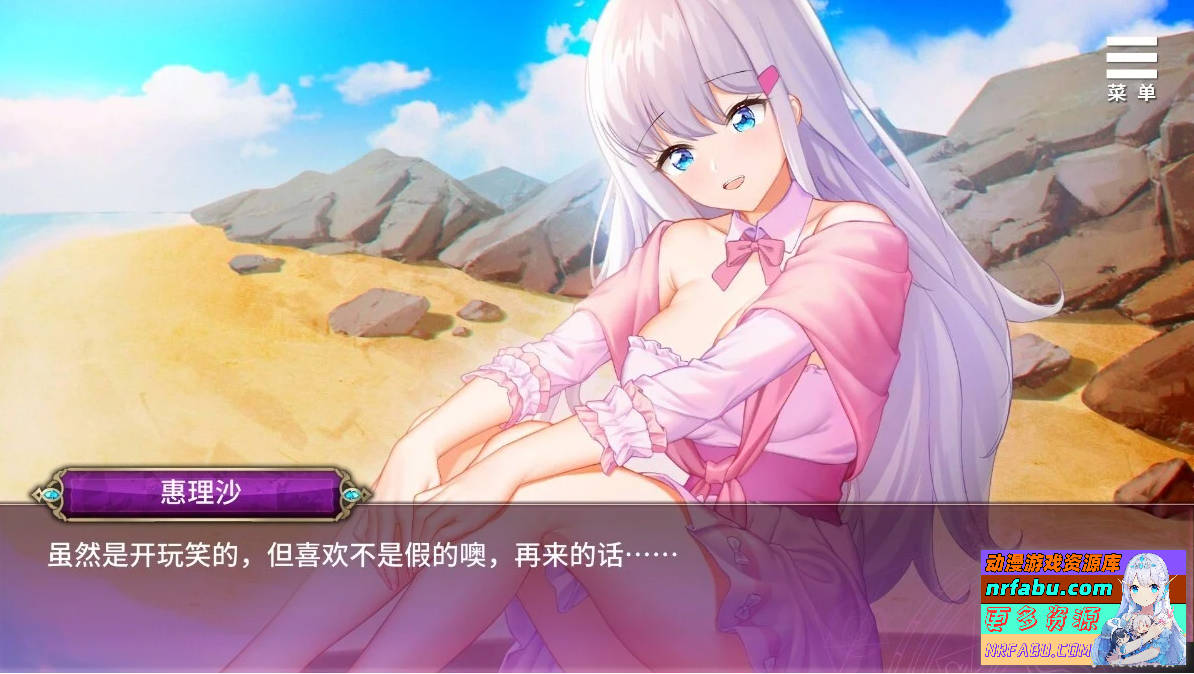 图片[5]-在无限重生中守护妳 V1.15 双端官方中文版+CG回想