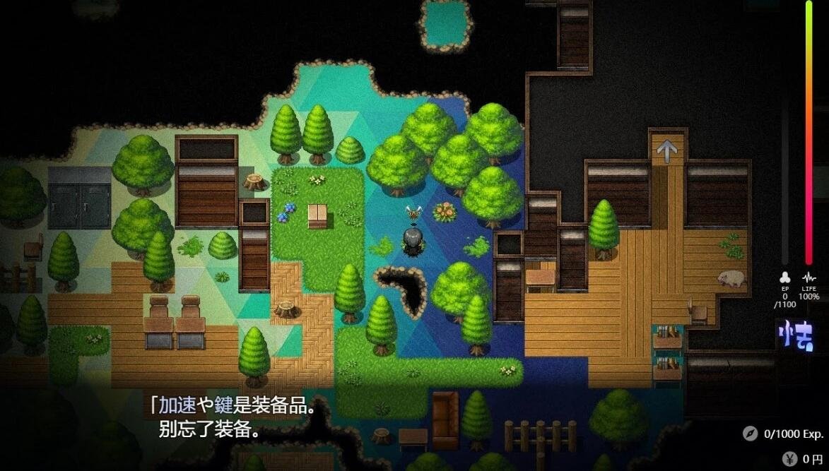 图片[5]-魅魔学院 V1.1.4 精翻汉化版