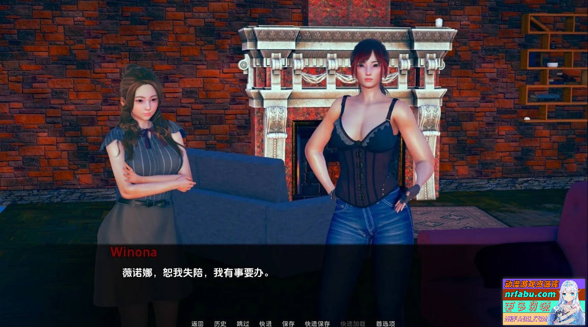 图片[6]-任性旅行者之家 V0.11.0 双端汉化步兵版