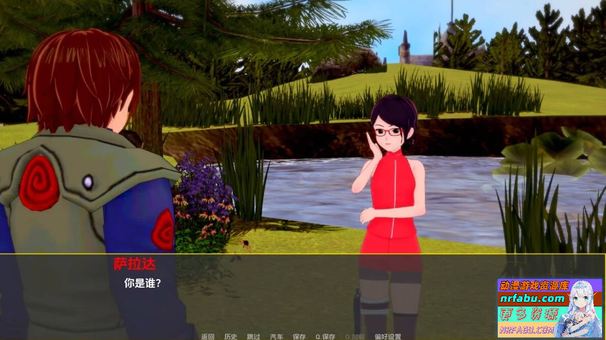 图片[2]-木叶训练 Konoha Training CH2 V0.20 双端汉化步兵版