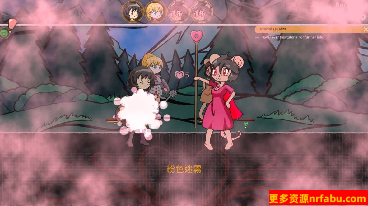 图片[7]-银欲地牢 Ero Dungeons V1.4.4 双端DL官方中文版