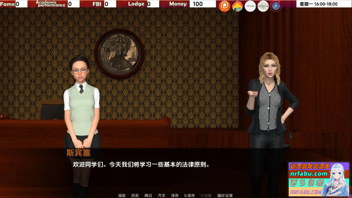 图片[3]-学院 The College V0.64.0 双端汉化步兵作弊版