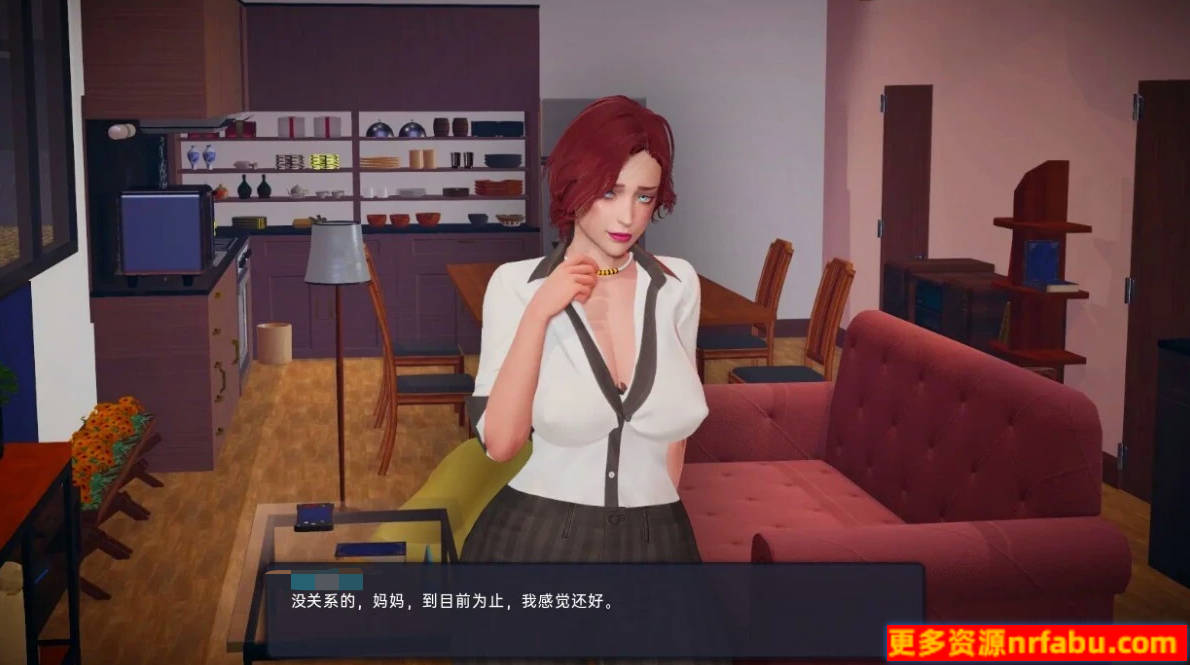 天啊!我爱熟女 Milfy Day V0.8.0.0 双端汉化版-GKACG