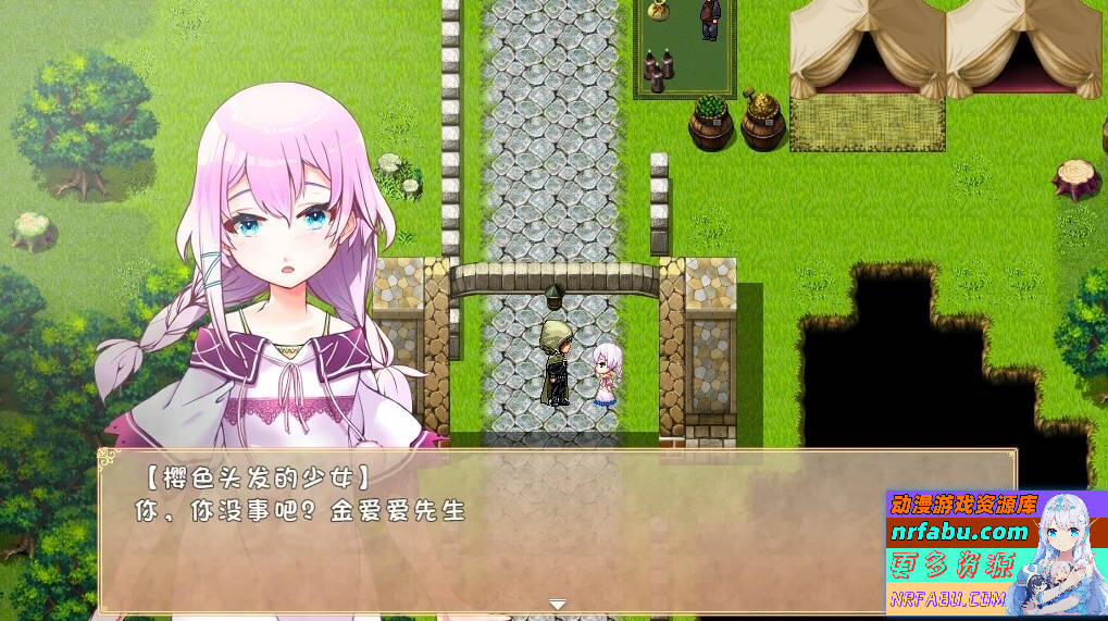图片[2]-悠久的乐园和少女的觉醒 双端AI汉化版