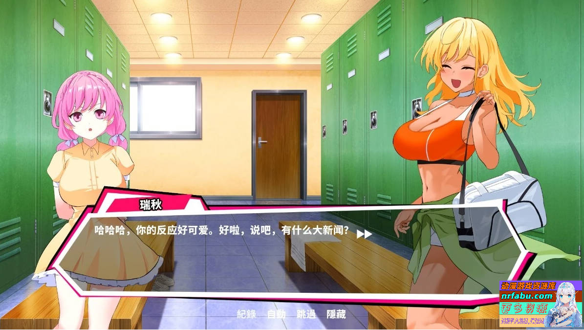 图片[4]-网球天使EX Tennis Angels EX V1.0 STEAM官方中文测试版
