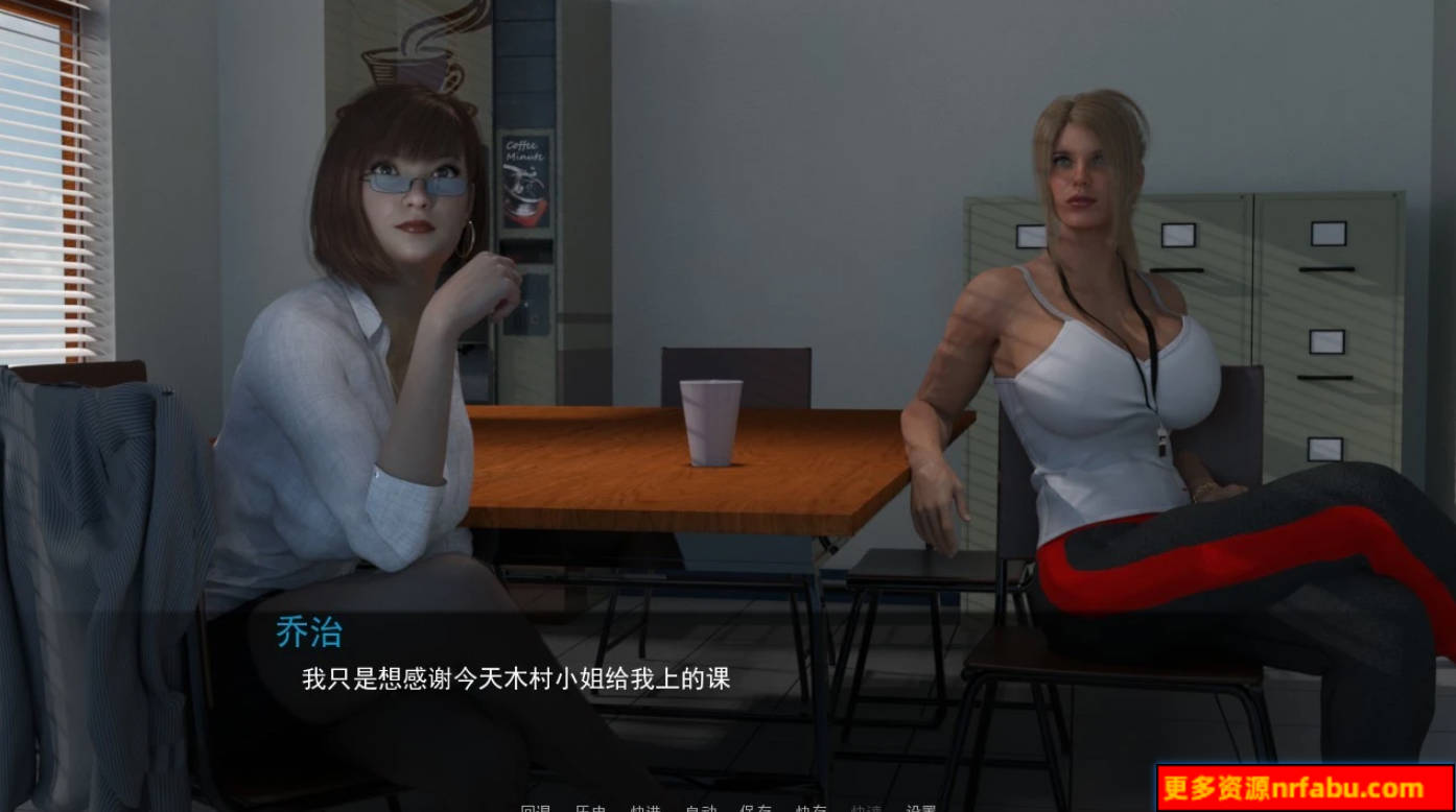 图片[5]-心灵结社 V0.50 双端汉化版+CG