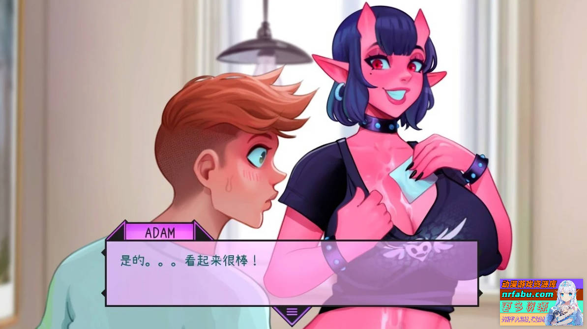 图片[6]-我的浪漫恶魔 My Demonic Romance V0.18.0 双端STEAM官中步兵
