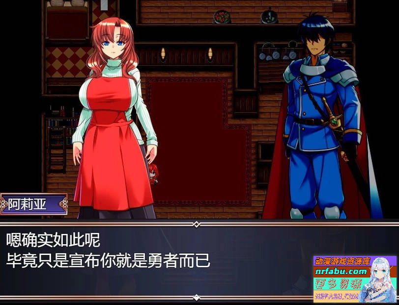 图片[6]-NTR背信之银纹 V1.01 AI汉化版