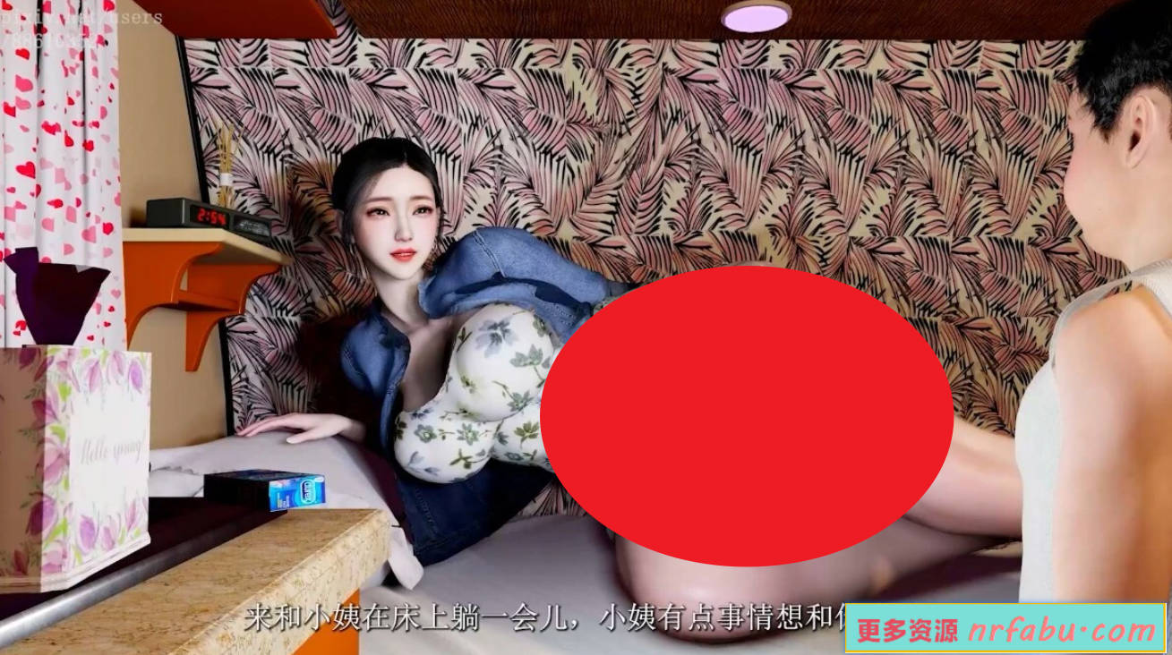 MADEI 大师 江婧妍-侄子 两部曲合集 中文CV-GKACG