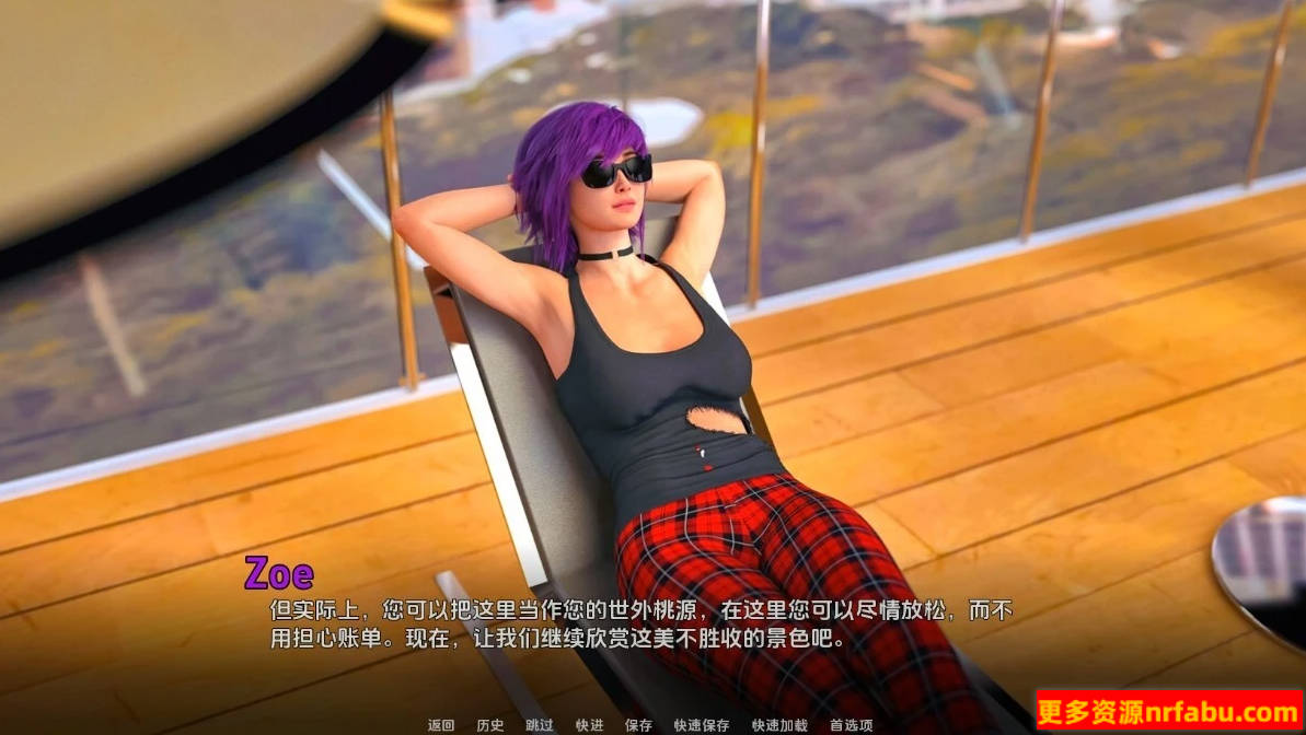 图片[7]-心连心 Heart to Heart V0.3 双端汉化版