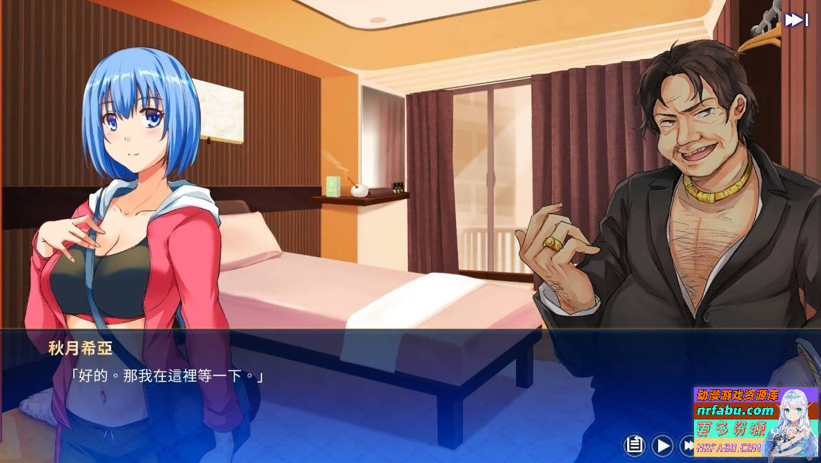 图片[7]-美少女专属按摩师 V1.7.6 STEAM官方中文步兵版