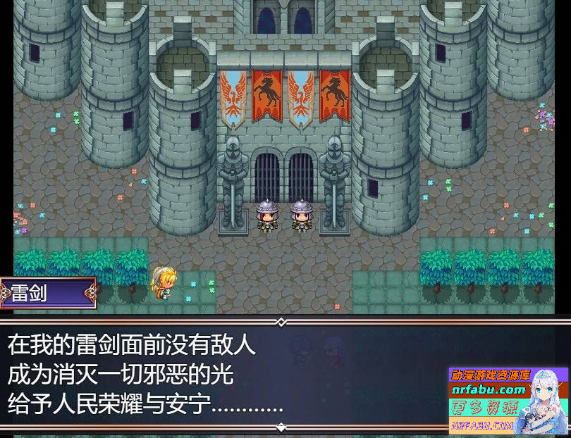图片[3]-NTR背信之银纹 V1.01 AI汉化版