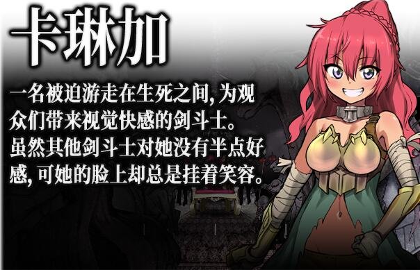 图片[8]-魔之根源 V1.03.4-1.2.1 STEAM官方中文步兵版+DLC