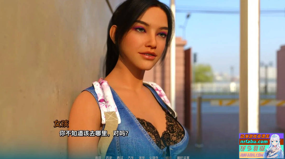 图片[2]-变种人学院 Mutant College V0.5.0 双端汉化版