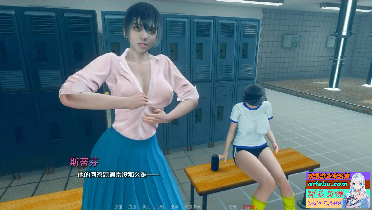图片[7]-异常 Abnormal V0.8 双端汉化步兵版
