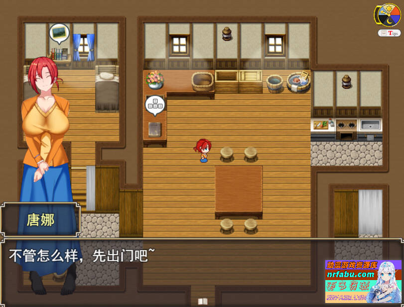 图片[8]-夜莺-兼职工会 Philomel Chapter1 B17007814 STEAM官方中文版