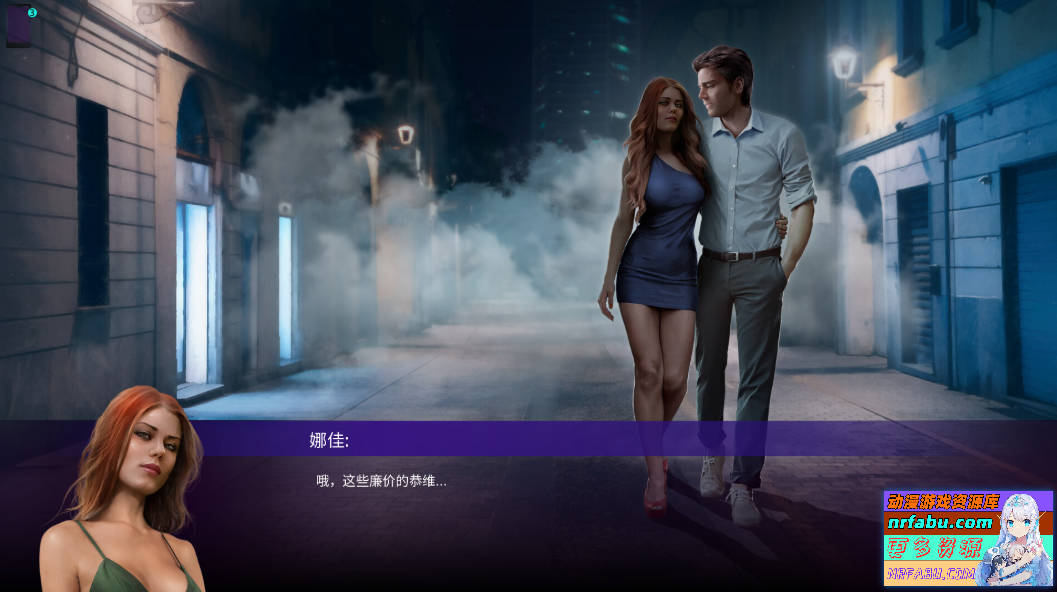 图片[6]-风流浪子/好色之徒WomanizerV1.64P+DLC 双端STEAM官中