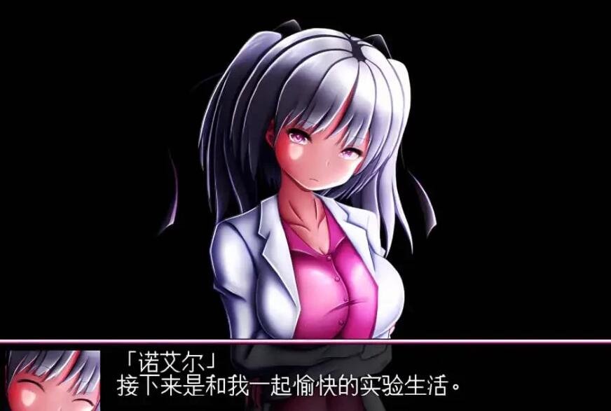图片[3]-真魔物娘融合 精翻汉化版