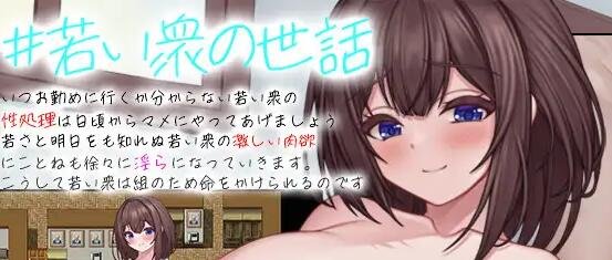 图片[3]-今日から極妻～極道の女になんかならないもんっ!～ 淫乱極妻  银乱极妻1.0机翻版