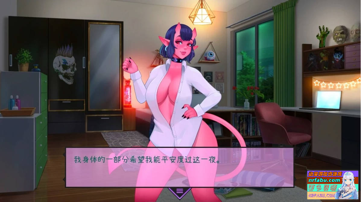 图片[8]-我的浪漫恶魔 My Demonic Romance V0.18.0 双端STEAM官中步兵