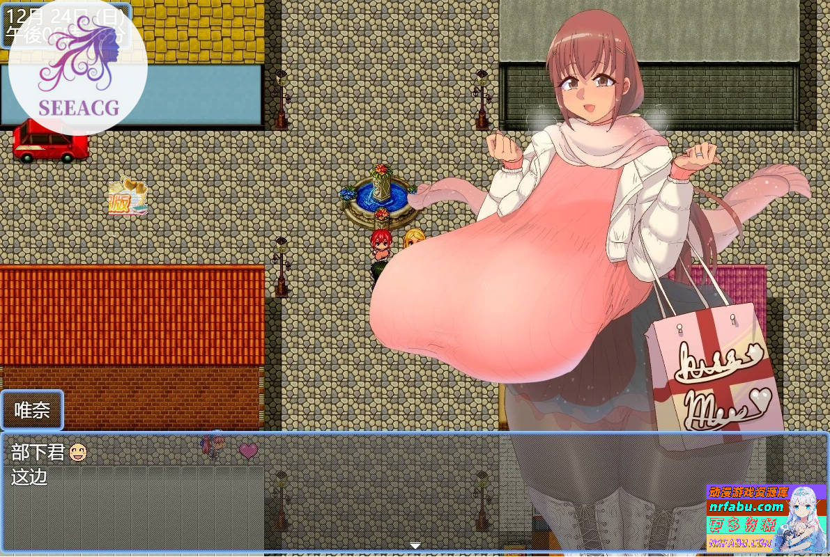 图片[4]-爆乳人妻偷情记 V1.0 双端汉化版