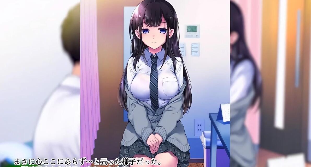 图片[3]-精神科医师与受伤的少女 完整中文版