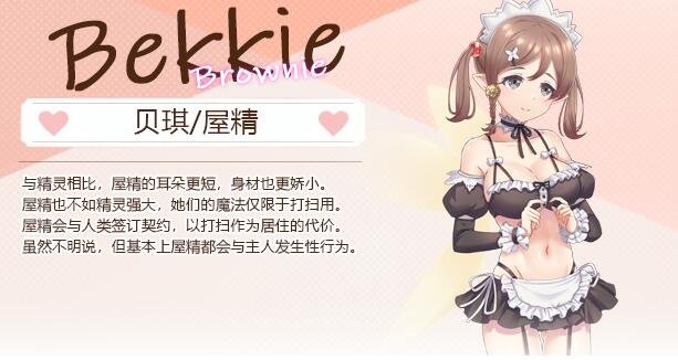 图片[5]-九点开张 Bui:11037717 STEAM官中步兵版