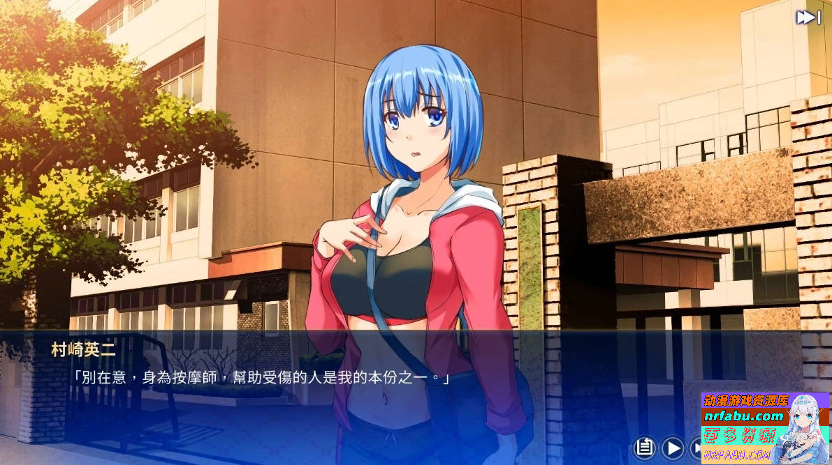 图片[6]-美少女专属按摩师 V1.7.5 STEAM官方中文步兵版