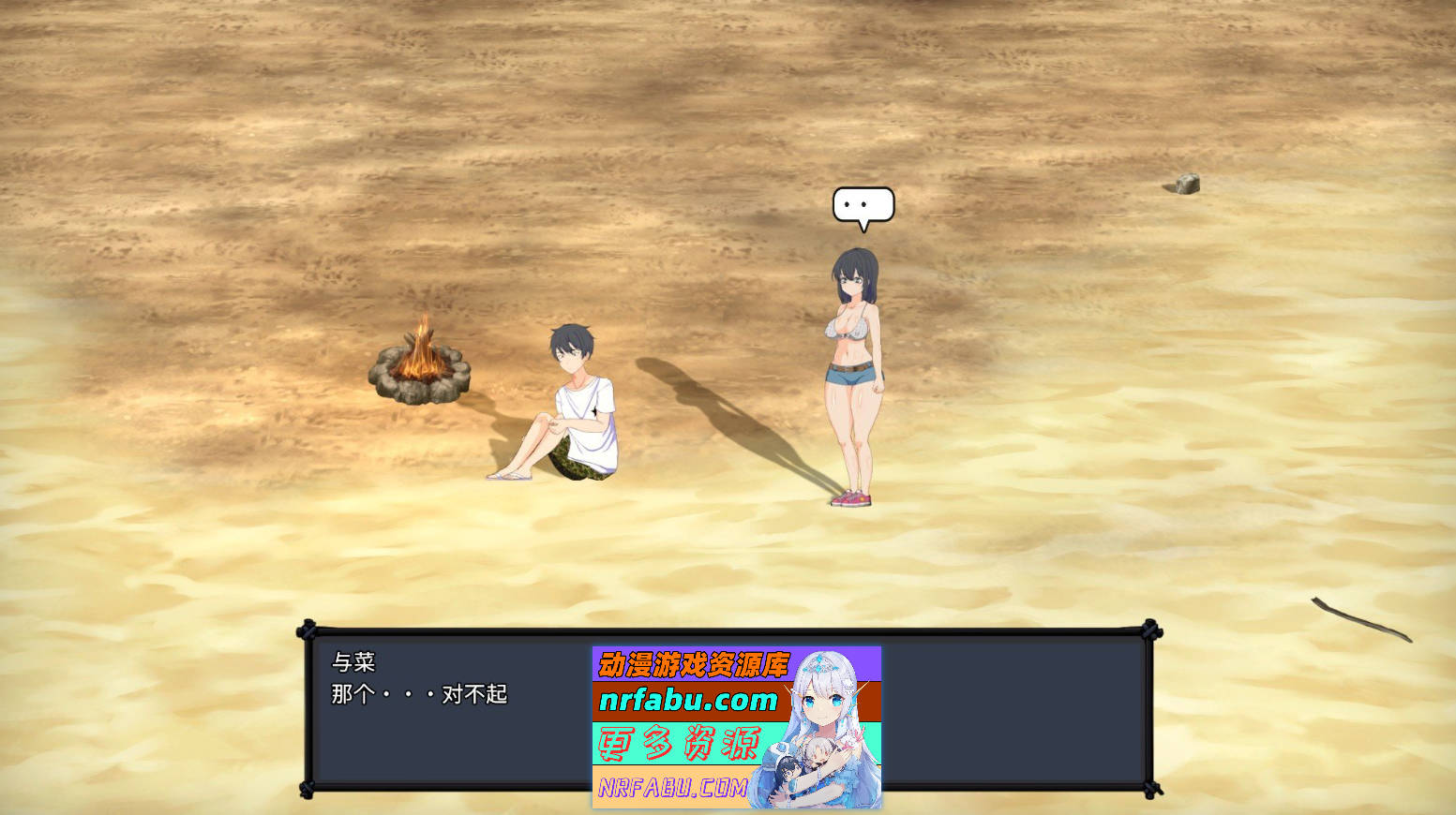 图片[5]-[PC/自由沙盒/ACT+SLG/中文/全动态]疯狂岛V0.2.2 官方中文版+DLC[更新][1.7G]
