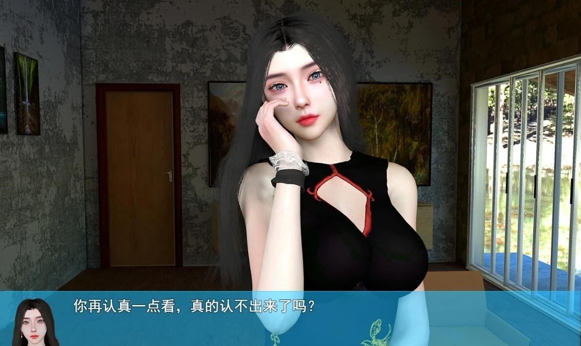 图片[7]-我的幸福人生 V0.9.8 双端官方中文版[后宫全家桶]