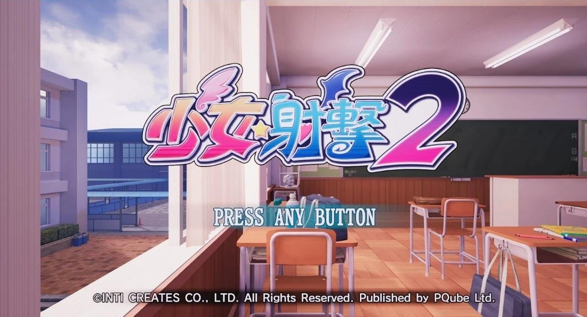 Gal*Gun 2/少女☆射击2   少女射击2+全果MOD 官方繁体中文版
