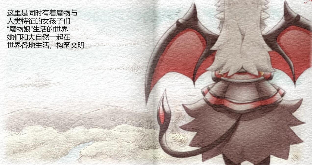图片[2]-魅惑感染~Succubus Affection 1.09C 官中版+存档