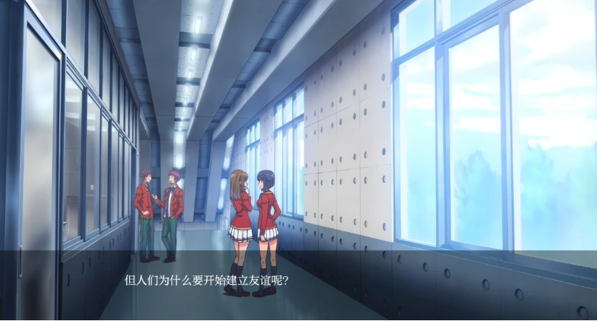 图片[2]-红色协奏曲 Red Sonata V0.14.3 双端AI汉化版