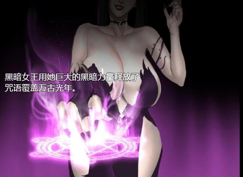 图片[4]-拯救任务~Savior Quest V1.20精翻汉化版