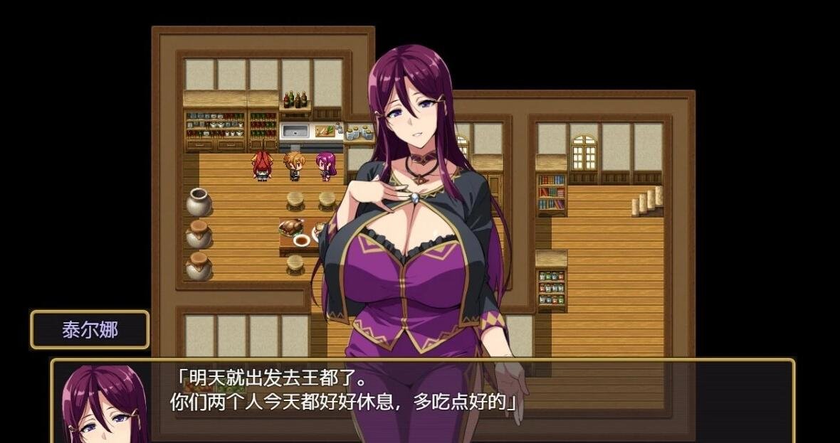 图片[4]-[武田弘光]人妻NTR派对 双端精翻汉化版