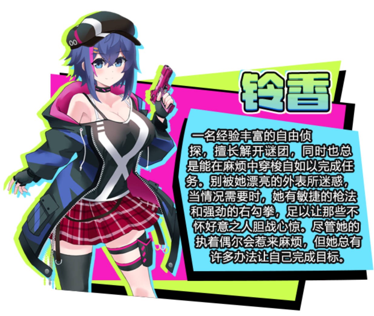 图片[2]-新侦探法师 B17059503 STEAM官方中文步兵版