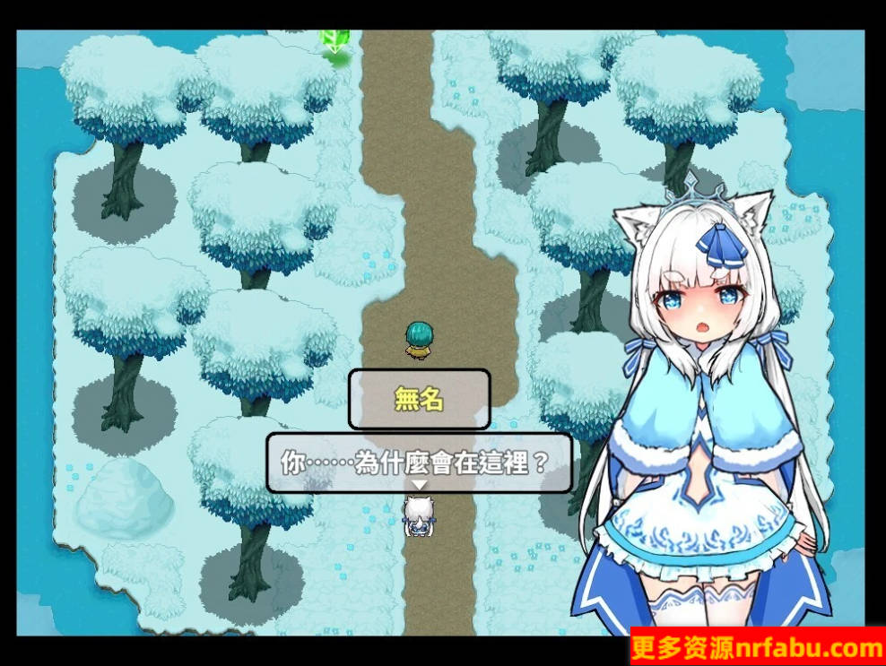 图片[5]-银白的追忆 V1.0 DL官方中文版
