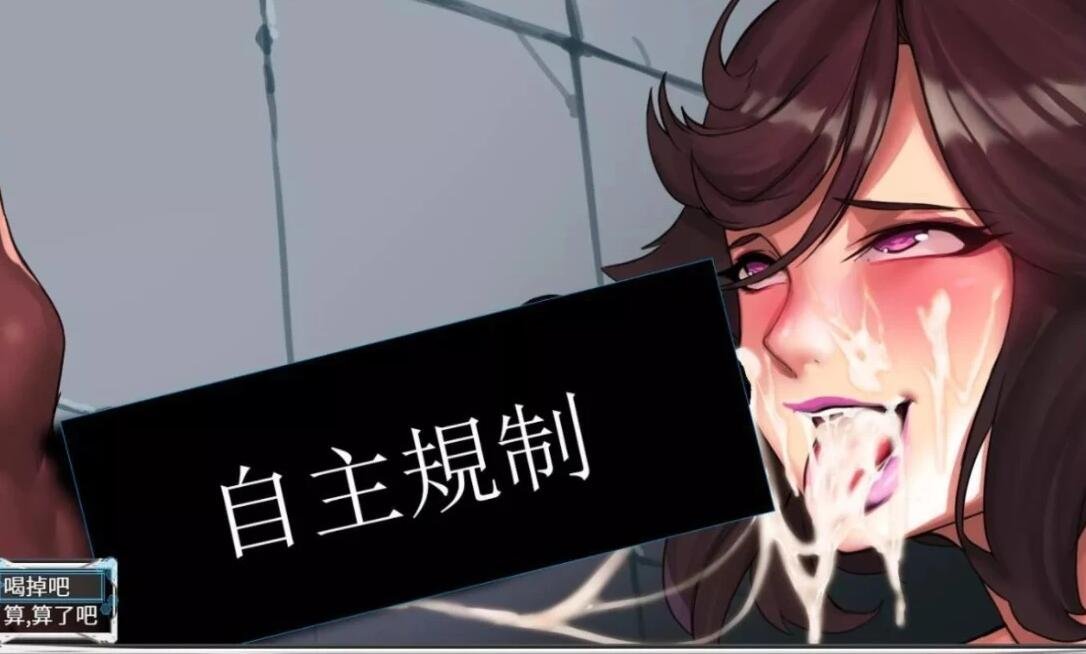 图片[9]-钢铁烈阳OriginalWalkerPrologue 中文步兵作弊版+存档