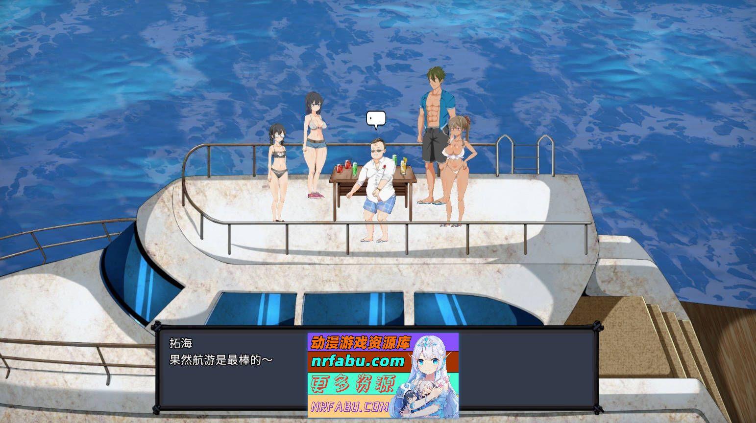 图片[4]-[PC/自由沙盒/ACT+SLG/中文/全动态]疯狂岛V0.2.2 官方中文版+DLC[更新][1.7G]
