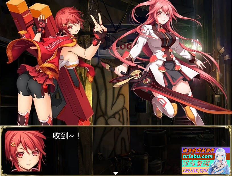 图片[8]-航海冒险 V2.60 双端最终完结中文作弊版