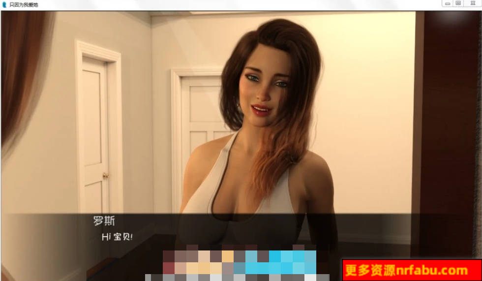图片[4]-因为我爱她 Update 双端汉化版
