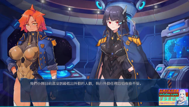 图片[11]-宇宙的秘宝:迷人少女 V2.5 DL官中作弊版+存档