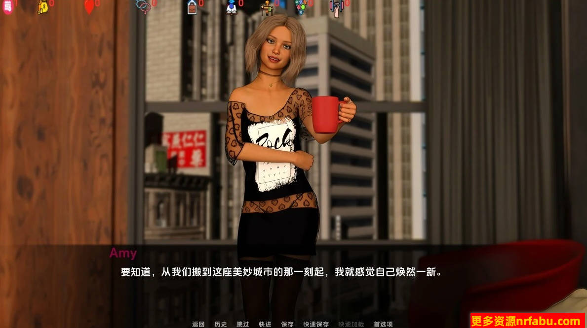 图片[2]-无限：爱还是欲望 R20 双端汉化版