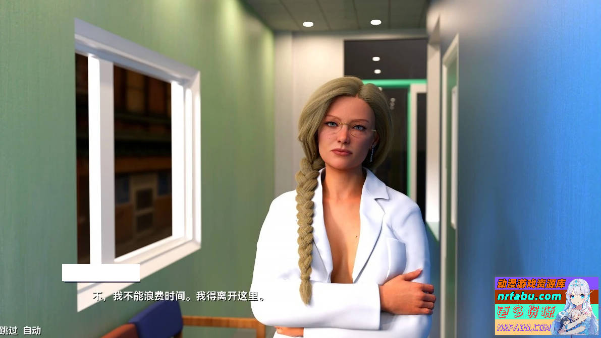 图片[4]-闭上眼睛(闭着眼睛) 第一季 STEAM官方中文步兵完结版
