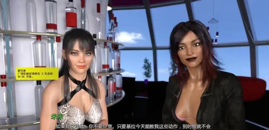 图片[4]-信仰之跃Ch8 v1.0.3 Leap of Faith  PC+安卓 汉化版
