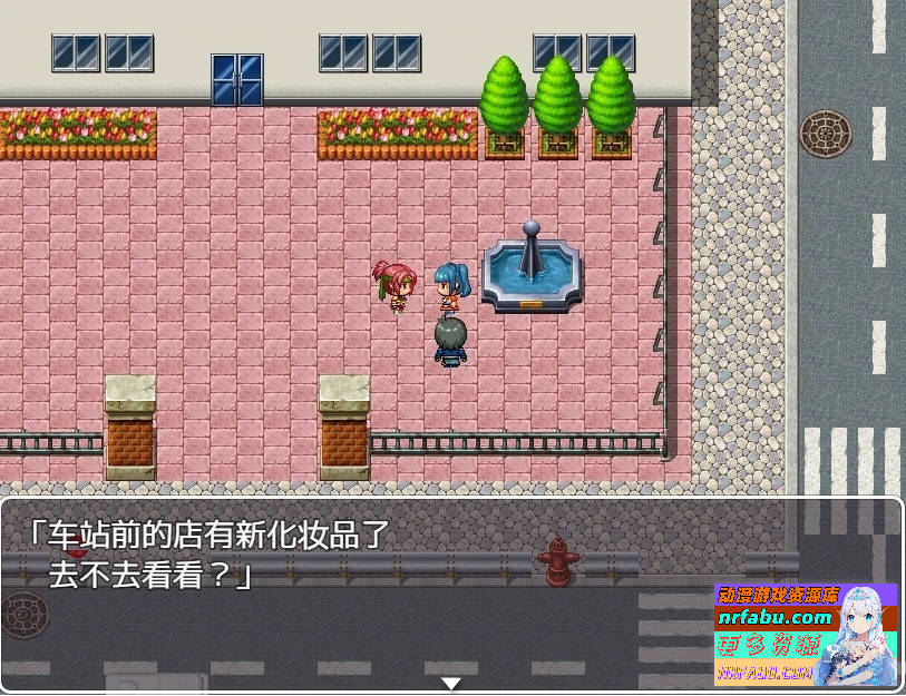 图片[3]-堕落的她-堕落的我的女友 V1.0 双端汉化版