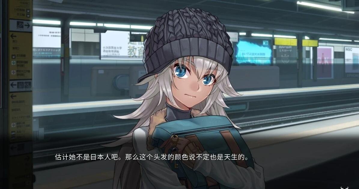 图片[4]-致命十二人 Fatal Twelve 官方中文版