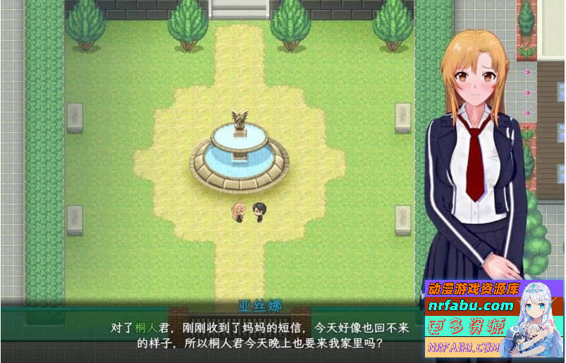 图片[4]-刀剑SAO~气息遮断魔法的陷阱Ⅱ V0.7.4.5 官中步兵版