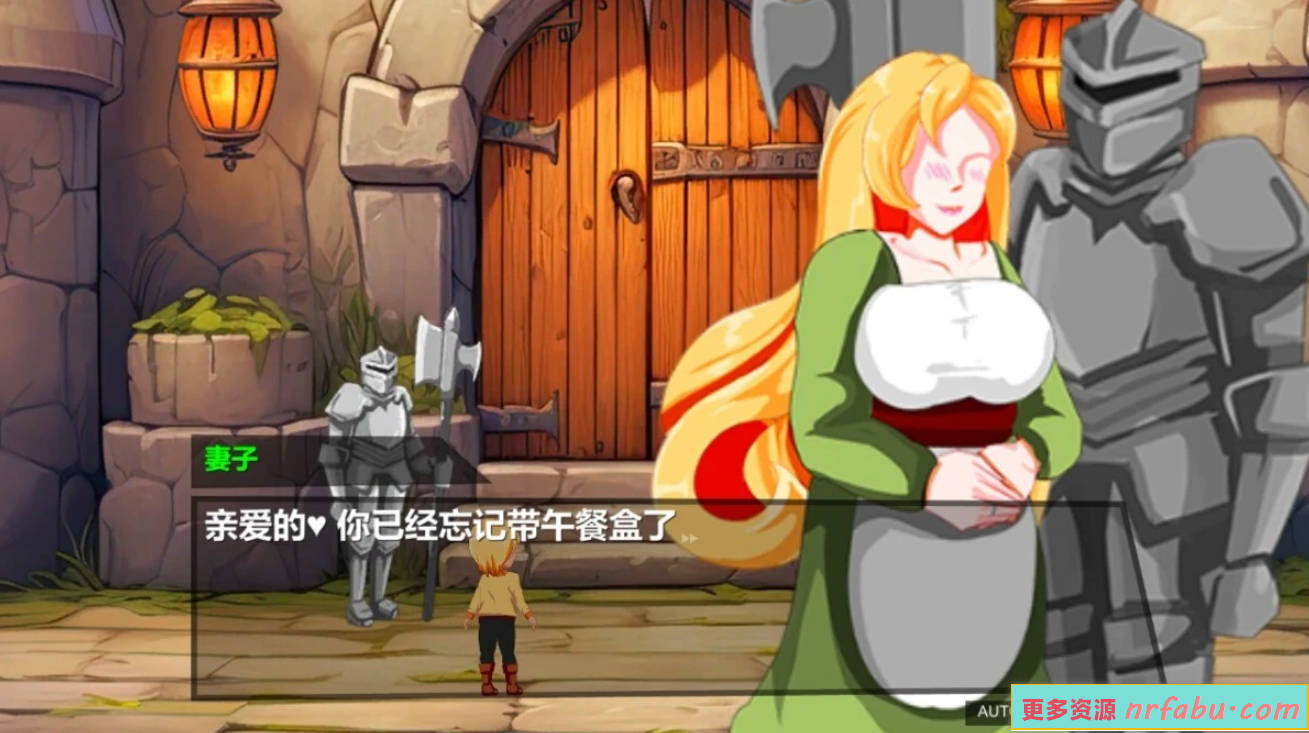 图片[8]-魅魔对战 SuccubusBattle V1.0 STEAM官方中文版